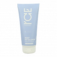 Маска `I`CE PROFESSIONAL` KEEP MY BLONDE тонирующая для светлых волос 200 мл