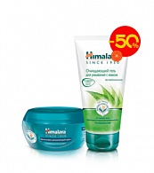 Выгодная пара Himalaya Herbals!