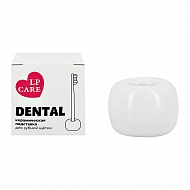 Подставка для зубной щетки `LP CARE` DENTAL Белая