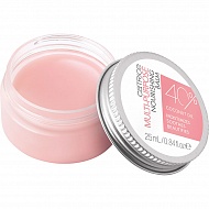 Бальзам `CATRICE` SKIN LOVERS питательный многофункциональный