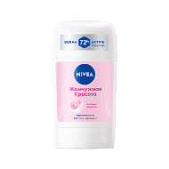 Део-стик жен. `NIVEA` ЖЕМЧУЖНАЯ КРАСОТА (антиперспирант) 50 мл