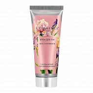 Крем для рук `L`COSMETICS` `SPRING SPIRIT` восстанавливающий 75 мл
