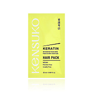 Маска для волос `KENSUKO` KERATIN 20 мл