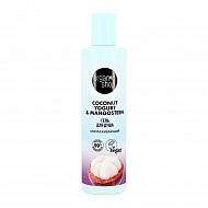 Гель для душа `ORGANIC SHOP` COCONUT YOGURT с экстрактом мангостина (омолаживающий) 280 мл
