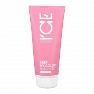 Маска `I`CE PROFESSIONAL` KEEP MY COLOR для окрашенных и тонированных волос 200 мл