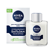 Бальзам после бритья `NIVEA` `MEN` ДЛЯ ЧУВСТВИТЕЛЬНОЙ КОЖИ Успокаивающий 100 мл