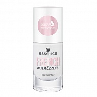 Лак для ногтей `ESSENCE` FRENCH MANICURE EASY & PRECISE для кончиков тон 02 8 мл