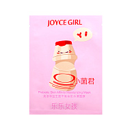 Маска для лица `JOYCE GIRL` с пробиотиками 25 мл