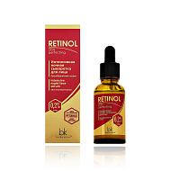 Сыворотка для лица `BELKOSMEX` RETINOL SKIN PERFECTING ночная (антивозрастная) 30 г