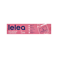 Пакеты с замком-застежкой `LELEA` для хранения и замораживания размер L 15 шт