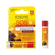 Бальзам для губ `EVELINE` `SOS` ARGAN OIL CHOCOLATE PASSION восстанавливающий 4,5 г