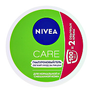 Гель для лица `NIVEA` CARE гиалуроновый для нормальной и смешанной кожи 100 мл
