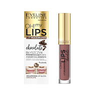 Блеск для губ `EVELINE` OH! MY LIPS для увеличения объема с экстрактом перца (шоколад) 4,5 мл
