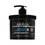 Гель для тела `ARAVIA` `PROFESSIONAL` ORGANIC 2в1 контрастный антицеллюлитный с термо и крио эффектом 550 мл