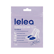 Подушечки для обуви `LELEA` гелевые против скольжения