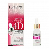 Сыворотка-бустер для лица `EVELINE` WHITE PRESTIGE 4D против пигментных пятен 18 мл