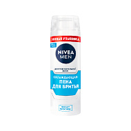 Пена для бритья `NIVEA` `MEN` охлаждающая (для чувствительной кожи) 200 мл