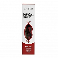 Набор для губ `LOVELY` K LIPS VELVET тон beebread