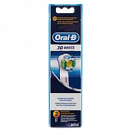 Сменная насадка для электрической зубной щетки `ORAL-B` 3D WHITE отбеливающая 2 шт