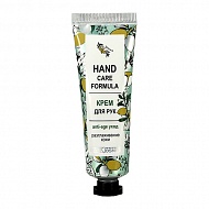 Крем для рук `BELKOSMEX` HAND CARE антивозрастной разглаживающий 30 г
