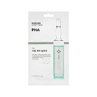 Маска для лица `MISSHA` отшелушивающая с PHA кислотами (для тонкой и чувствительной кожи) 28 мл