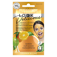 Маска для лица `EVELINE` LOOK DELICIOUS с натуральным пилингом апельсин и лайм (энергизирующая) 10 мл