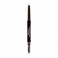 Карандаш для бровей `ESSENCE` WOW WHAT A BROW PEN водостойкий тон 04