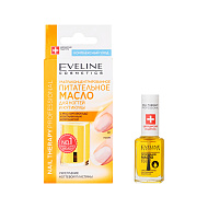 Масло для ногтей и кутикулы `EVELINE` с маслом авокадо и витаминным комплексом 12 мл