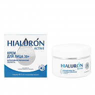 Крем для лица `BELKOSMEX` HIALURON ACTIVE интенсивно увлажняющий 48 г