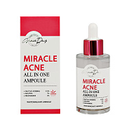 Сыворотка для лица `GRACE DAY` MIRACLE с ниацинамидом и AHA,BHA,PHA-кислотами (отшелушивающая) 50 мл