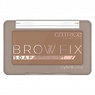 Мыло для бровей `CATRICE` BANG BOOM BROW тон 040 medium brown