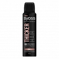 Спрей для укладки волос `SYOSS` THICKER HAIR уплотняющий 150 мл