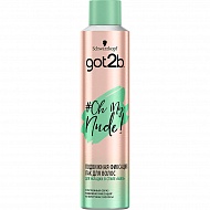 Лак для волос `GOT2B` OH MY NUDE подвижная фиксация 300 мл