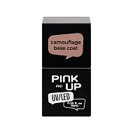 Камуфлирующая база для ногтей `PINK UP` `PRO` camouflage base coat тон 11 10 мл