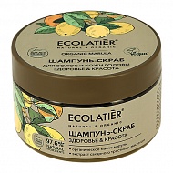 Шампунь-скраб для волос `ECOLATIER` ORGANIC MARULA Здоровье & красота 300 г