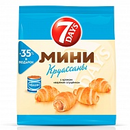Круассаны `7DAYS` `MINI` 7DAYS с начинкой Вареная сгущенка 105 г