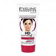 Крем для лица `EVELINE` HD GLOW FACE EFFECT высокоэффективный отбеливающий (против пигментных пятен и веснушек) 40 мл