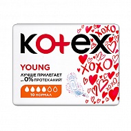 Прокладки ультратонкие `KOTEX` YOUNG Нормал 10 шт