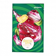 Маска для лица `PERIPERA` SMOOTHIE TIME с экстрактом граната (для сияния кожи) 18 г