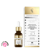 Сыворотка для лица `CHRISTIAN LAURENT` LUMINOUS GLOW ночная с эффектом сияния 18 мл