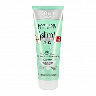 Крем для тела `EVELINE` SLIM EXTREME антицеллюлитный (моделирующий) 250 мл