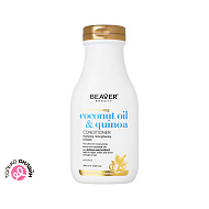 Кондиционер для волос `BEAVER` COCONUT OIL&QUINOA с маслом кокоса и киноа 350 мл