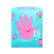 Маска-перчатки для рук `JOYCE GIRL` нежная кожа и увлажнение 40 г