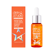 Сыворотка для лица `STELLARY SKIN STUDIO` SUPERFOOD с мультивитаминами 30 мл