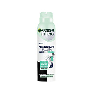 Део-спрей жен. `GARNIER` MINERAL Алоэ 150 мл