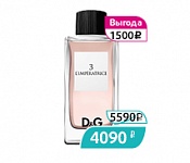 Туалетная вода DOLCE & GABBANA D & G 3 L` IMPERATRICE
