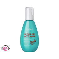 Кондиционер для волос `BEAVER` ARGAN OIL&KERATIN несмываемый с маслом арганы и кератином 150 мл