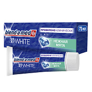 Паста зубная `BLEND-A-MED` 3D WHITE Нежная мята 75 мл