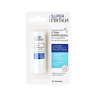 Защитный стик-карандаш `SUPER ПЯТКИ` от мозолей и натоптышей 4,5 г