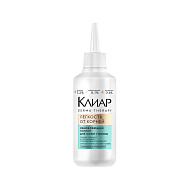 Пилинг для кожи головы `КЛИАР` DERMA THERAPY Легкость от корней обновляющий 150 мл